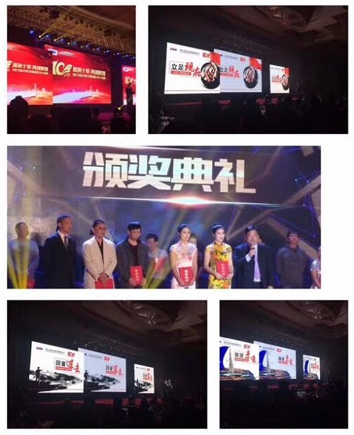 1512112737444750.jpg 2 .jpg