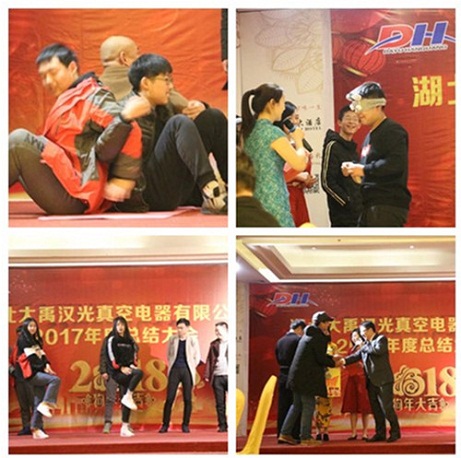 1520390829844779.jpg Hubei Dayu Hanguang Vacuum Electric Co., LTD. 2018 Annual Meeting