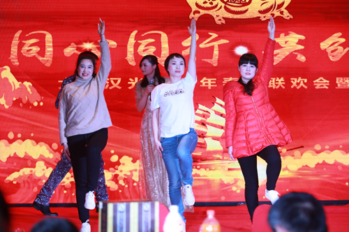 大禹漢光2018年“同心同行，共創(chuàng)未來”主題年會(huì)圓滿成功